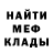 МЕТАДОН VHQ Goki Trki