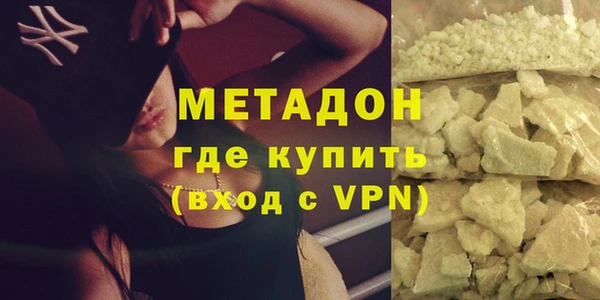 ПСИЛОЦИБИНОВЫЕ ГРИБЫ Баксан