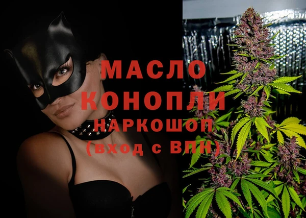 apvp Арсеньев